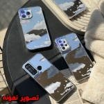 قاب فانتزی گوشی سامسونگ A55 مدل آینه ای ابری
