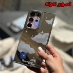 قاب فانتزی گوشی سامسونگ A55 مدل آینه ای ابری