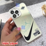 قاب شب رنگ گوشی آیفون 8 پلاس مدل نایک ایر جردن