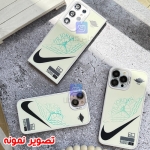 قاب شب رنگ گوشی آیفون 8 پلاس مدل نایک ایر جردن