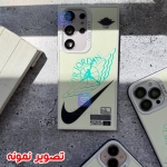 قاب شب رنگ گوشی آیفون 8 پلاس مدل نایک ایر جردن