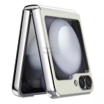 قاب چرمی نیلکین گوشی Z Flip 6 مدل CamShield Flip Modern