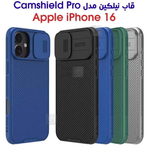 قاب نیلکین گوشی آیفون 16 مدل CamShield Pro