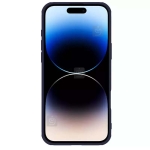 قاب نیلکین گوشی آیفون 16 پرو مدل CamShield Pro