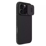 قاب مغناطیسی نیلکین گوشی آیفون 16 پرو مدل CamShield Pro Magnetic