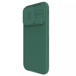 قاب مغناطیسی نیلکین گوشی آیفون 16 پرو مدل CamShield Pro Magnetic