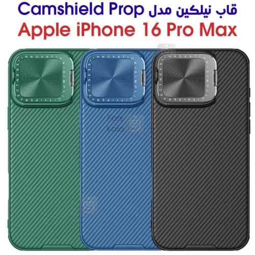 قاب استند نیلکین گوشی آیفون 16 پرو مکس مدل Camshield Prop