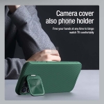 قاب استند نیلکین گوشی آیفون 16 پرو مکس مدل Camshield Prop