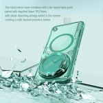قاب مگنتی نیلکین گوشی شیائومی 14 اولترا مدل Iceblade Prop Magnetic