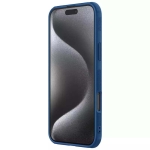 قاب مگنتی نیلکین گوشی آیفون 16 پرو مدل Frosted Shield Pro Magnetic