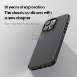 قاب مگنتی نیلکین گوشی آیفون 16 پرو مکس مدل Frosted Shield Pro Magnetic