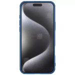 قاب مگنتی نیلکین گوشی آیفون 16 پرو مکس مدل Frosted Shield Pro Magnetic