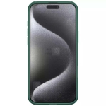 قاب نیلکین گوشی آیفون 16 پرو مکس مدل Frosted Shield Pro