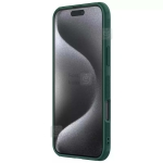 قاب نیلکین گوشی آیفون 16 پرو مکس مدل Frosted Shield Pro