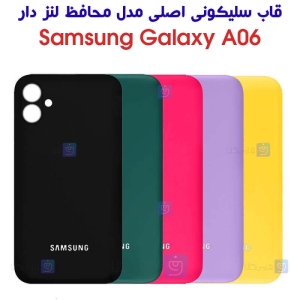قاب سیلیکونی اصلی گوشی A06 مدل محافظ لنزدار