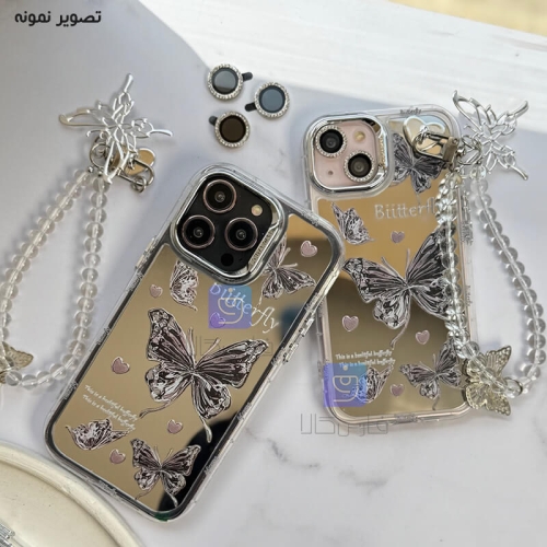 قاب دخترانه گوشی آیفون 15 پرو مکس مدل پروانه نقره ای همراه با آویز و محافظ لنز نگین دار