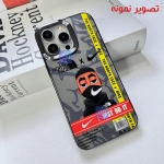 قاب فانتزی گوشی شیائومی ردمی 13C 4G مدل The North Face X Nike