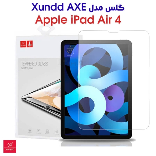 گلس آیپد ایر 4 مدل Xundd AXE