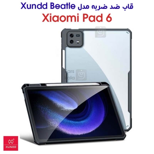 قاب ضد ضربه شیائومی پد 6 مدل XUNDD Beatle