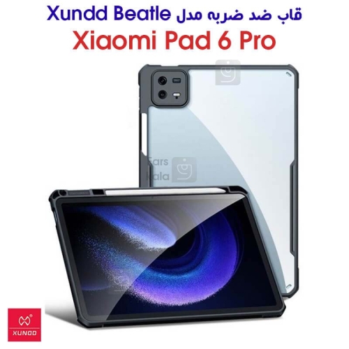 قاب ضد ضربه شیائومی پد 6 پرو مدل XUNDD Beatle