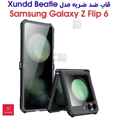 قاب ضد ضربه Z Flip 6 مدل XUNDD Beatle