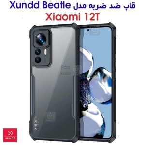 قاب گوشی شیائومی 12T مدل XUNDD Beatle