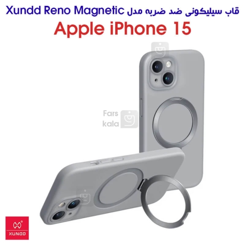 قاب سیلیکونی رینگی آیفون 15 مدل XUNDD Reno Magnetic Holder