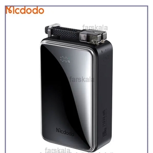پاوربانک 100 وات 25000 میلی آمپر مک دودو مدل MC-0561