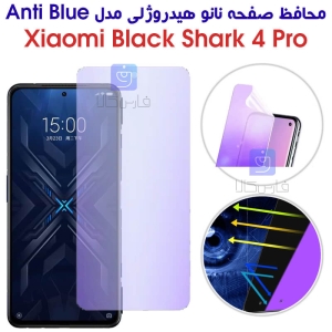 محافظ صفحه نانو هیدروژلی گوشی بلک شارک 4 پرو مدل Anti Blue