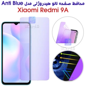 محافظ صفحه نانو هیدروژلی ردمی 9A مدل Anti Blue