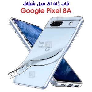 قاب ژله ای پیکسل 8A مدل شفاف