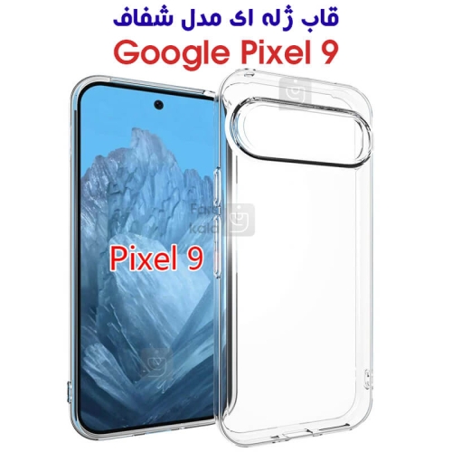 قاب ژله ای گوشی گوگل پیکسل 9 مدل شفاف