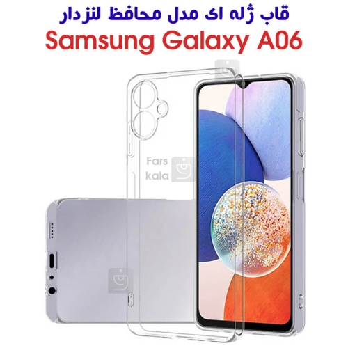 قاب ژله ای A06 مدل محافظ لنز دار