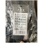 کوله پشتی COOLBELL مدل CB-8296