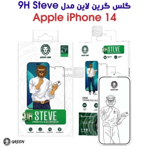 گلس آیفون 14 برند Green Lion مدل 9H Steve