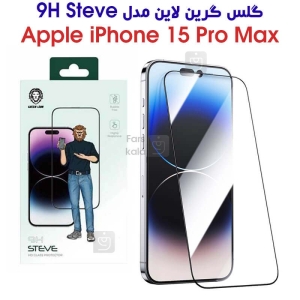 گلس آیفون 15 پرو مکس برند Green Lion مدل 9H Steve