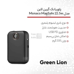 پاوربانک گرین لاین مدل GNMPB20KTCBK
