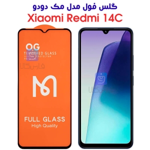 گلس Redmi 14C مدل Mcdodo