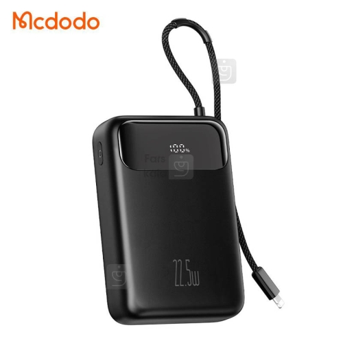 پاوربانک مک دودو مدل MC-3710