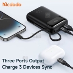 پاوربانک مک دودو مدل MC-3710