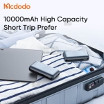 پاوربانک مک دودو مدل MC-4530