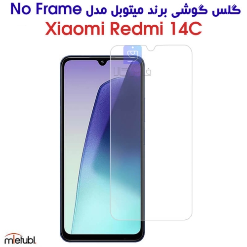 گلس Redmi 14C مدل Mietubl No Frame