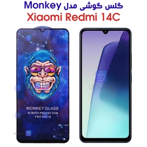 گلس Redmi 14C مدل Monkey Premium