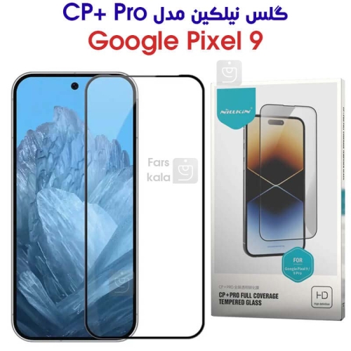 گلس نیلکین گوگل پیکسل 9 مدل CP+ Pro