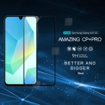 گلس نیلکین گوشی سامسونگ A16 مدل CP+ Pro