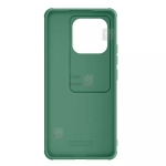 قاب نیلکین گوشی شیائومی 14T مدل CamShield Pro