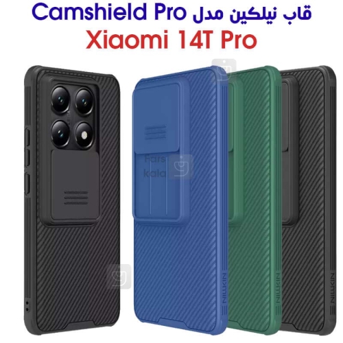 قاب نیلکین گوشی شیائومی 14T Pro مدل CamShield Pro