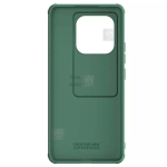 قاب نیلکین گوشی شیائومی 14T Pro مدل CamShield Pro