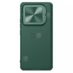قاب استند نیلکین گوشی شیائومی 14 پرو مدل Camshield Prop