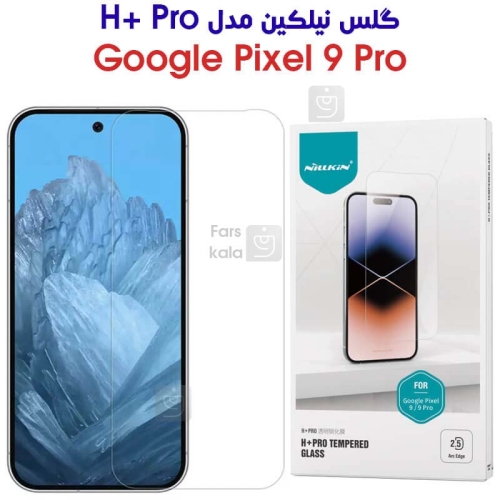 گلس نیلکین Pixel 9 Pro مدل H+ Pro